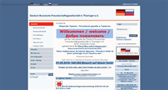 Desktop Screenshot of drfg-th.de